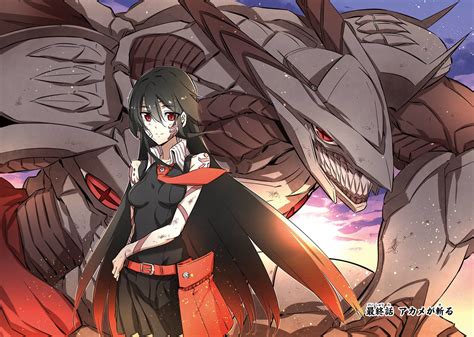 aka mega kill|Akame ga Kill! Manga .